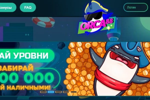 Кракен сайт что будет если зайти
