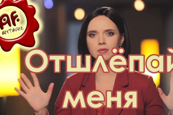 Кракен войти на сайт