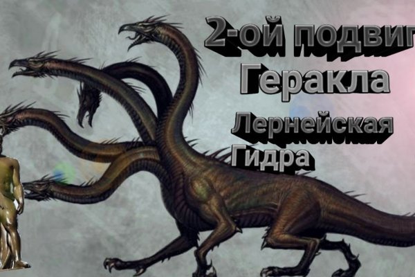 Кракен ссылка новая