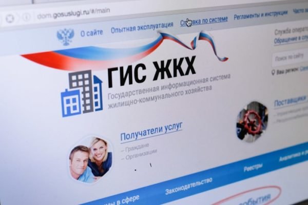 Кракен впн