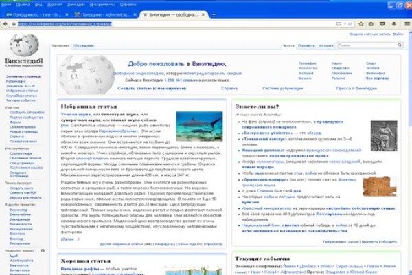 Kraken cc ссылка