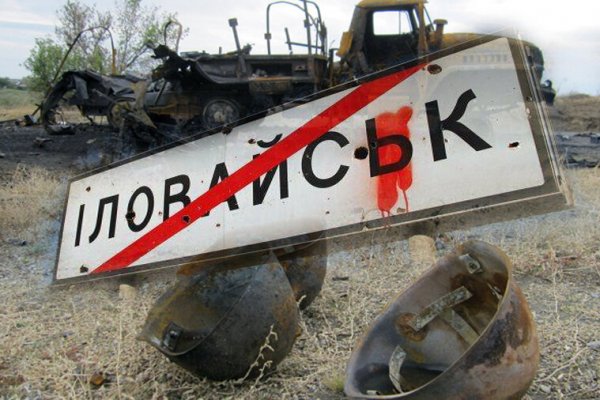 Кракен марке даркнет