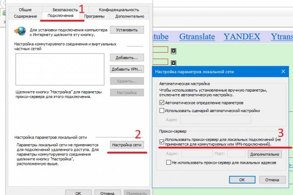 Кракен купить мефедрон