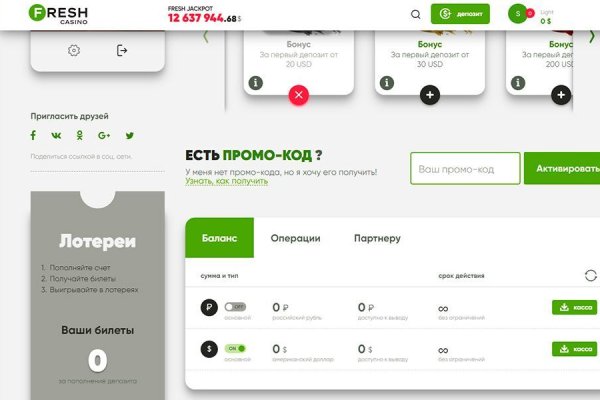Kraken darknet зеркала кракен обход