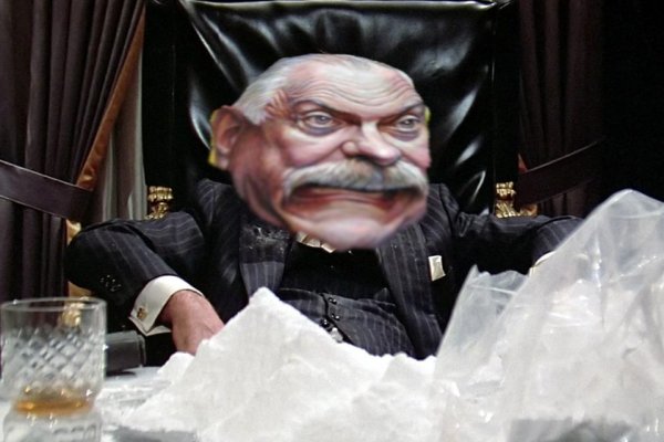 Ссылки зеркала на kraken