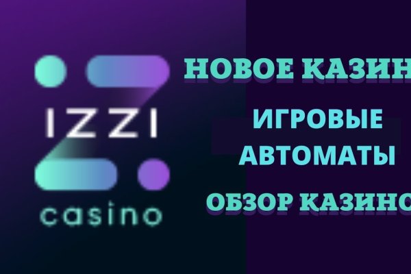 Kraken маркетплейс официальный