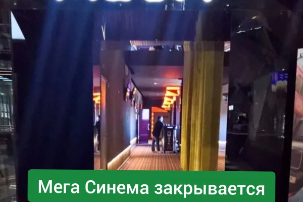 Кракен вход ссылка kraken torion net