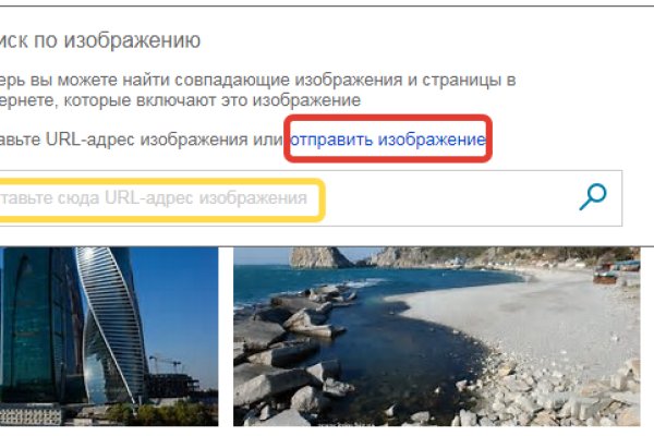 Кракен маркет дарнет только через тор