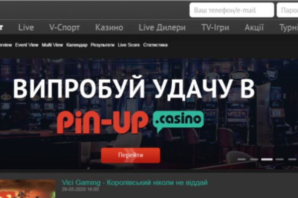 Сайты где купить наркотики