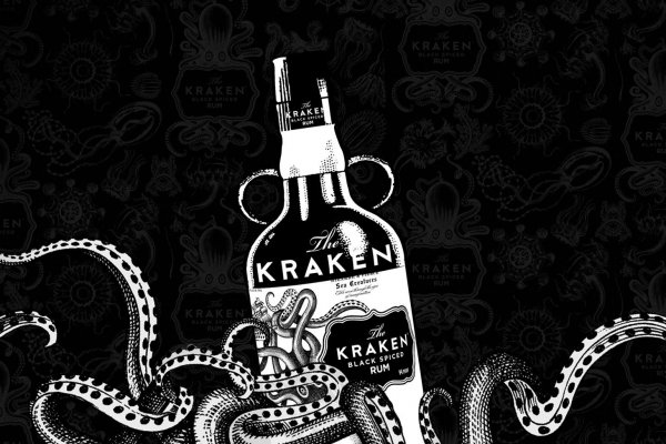 Рабочий кракен