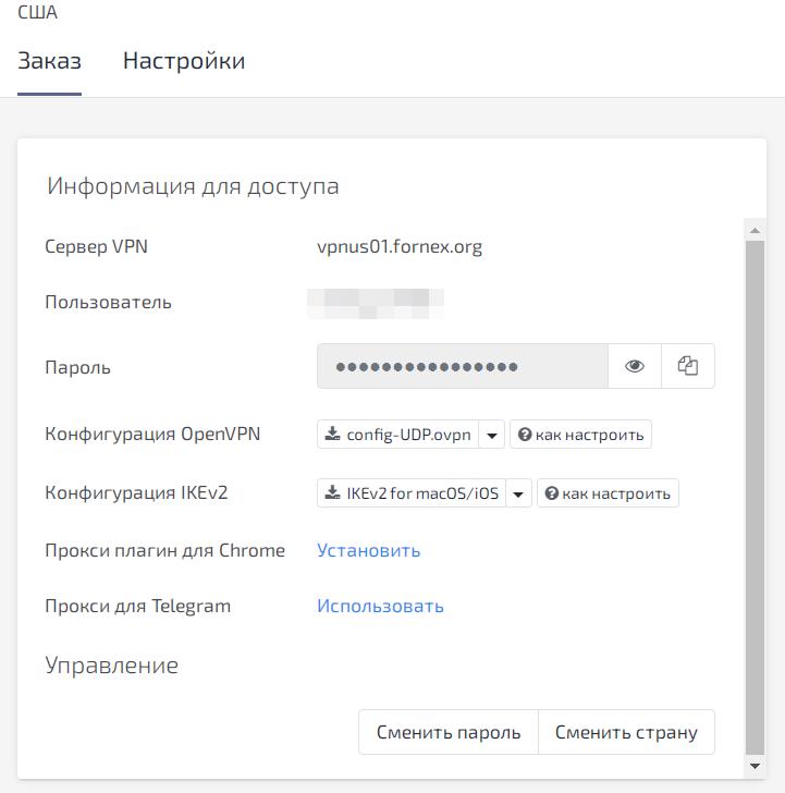 Кракен маркет дарнет только через тор