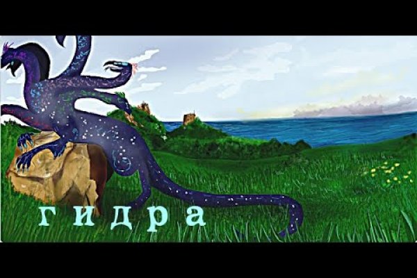 Кракен нарко шоп