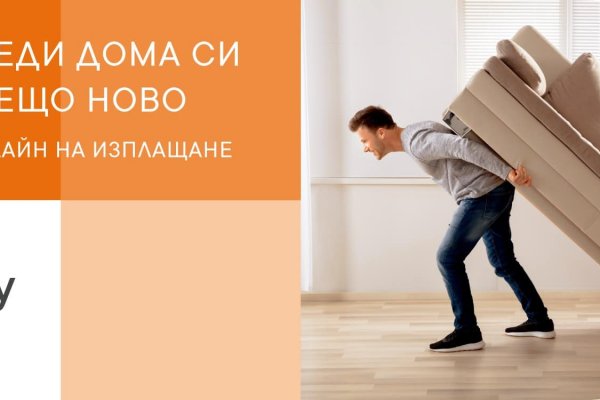 Kraken вход kraken torion