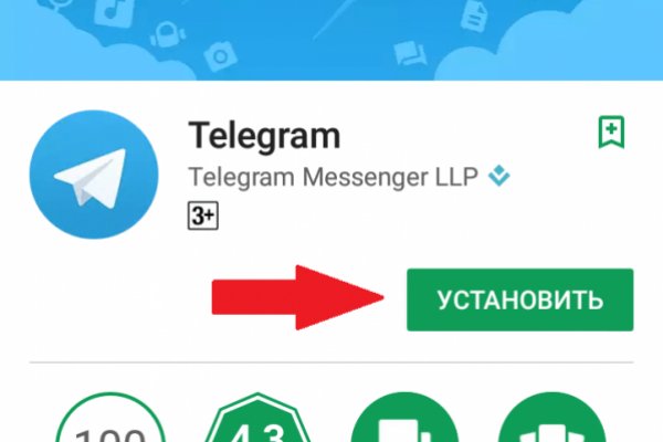 Кракен вход зеркало