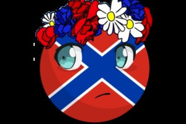 Ссылки для даркнета