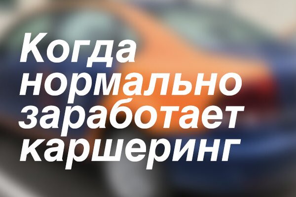 Кракен маркетплейс почему не закроют