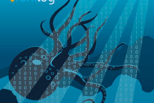 Kraken 18at