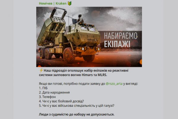 Kraken darknet зеркала