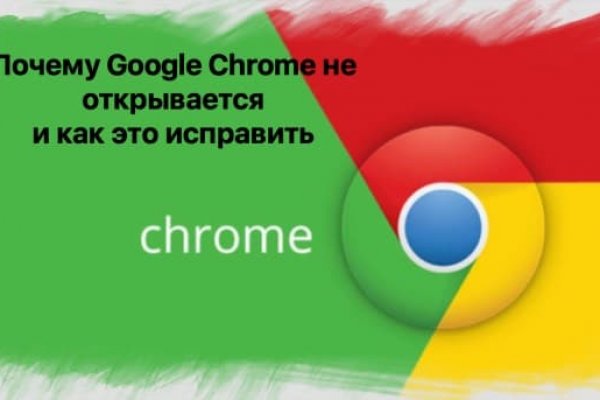 Сайты продаж наркотиков