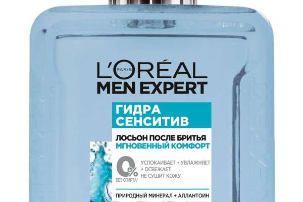 Сайт кракен тор браузера
