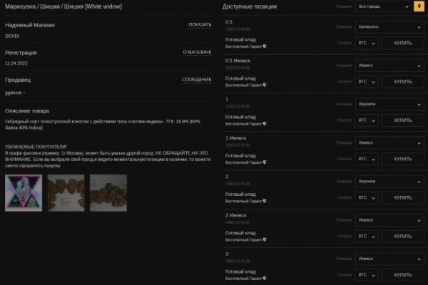 Kraken зеркало krakentor site