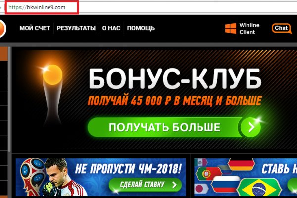 Можно вывести деньги с кракена