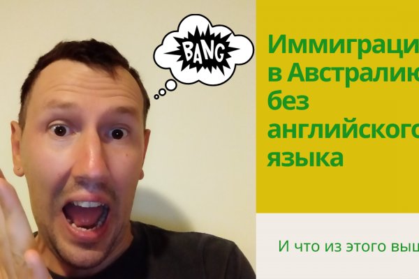 Кракен маркетплейс ссылка тг