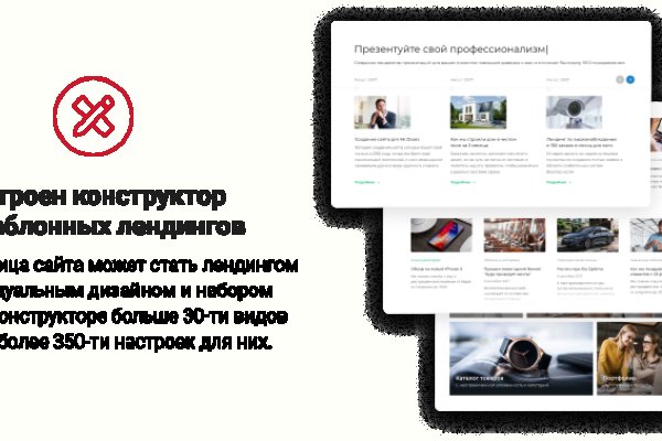Кракен маркетплейс krk store com
