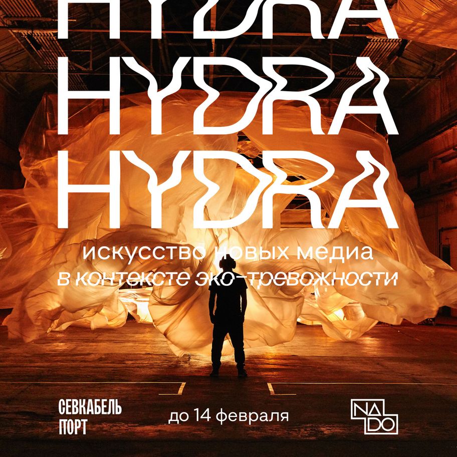 Кракен нарко