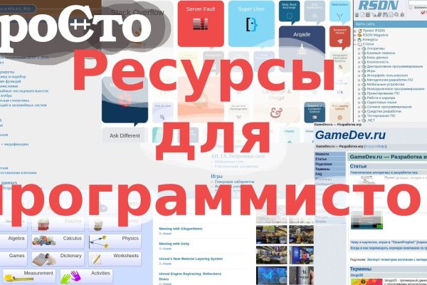 Кракен площадка вход