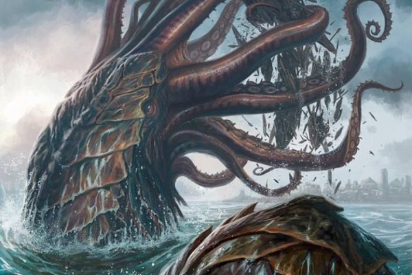 Kraken 11at