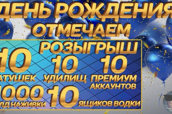 Как вывести с кракена