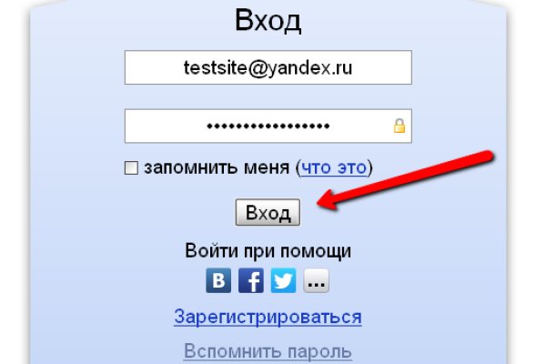 Ссылка на кракен в браузере