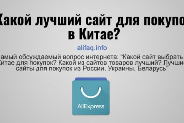 Кракен даркнет тор