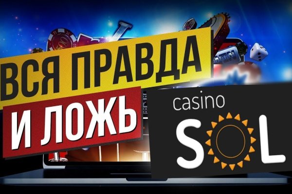 Актуальное зеркало на кракен