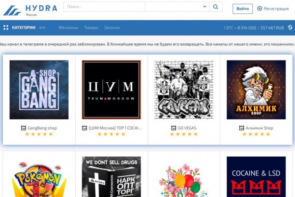 Kraken darknet market зеркало