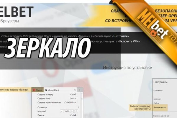 Маркет кракен маркетплейс
