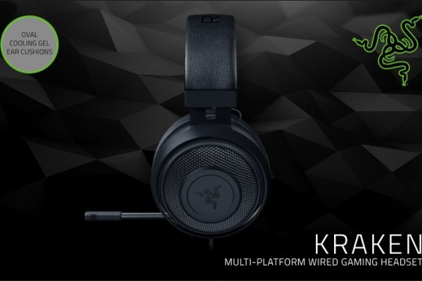 Ссылка на kraken торговая площадка