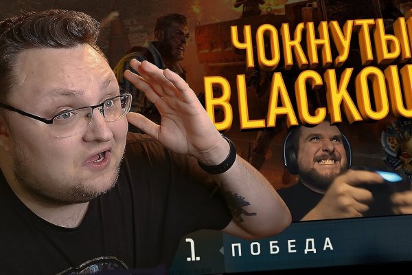 Кракен наркологический