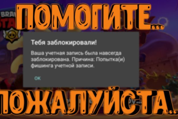 Кракен магазин krakens13 at