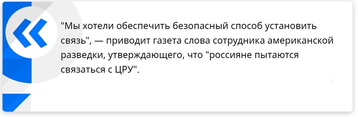 Сайт кракен тор