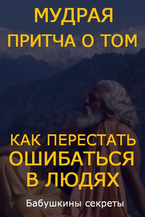 Найти ссылку на кракен