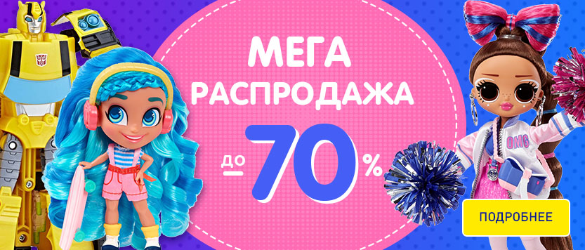 Кракен ссылка призыва нет