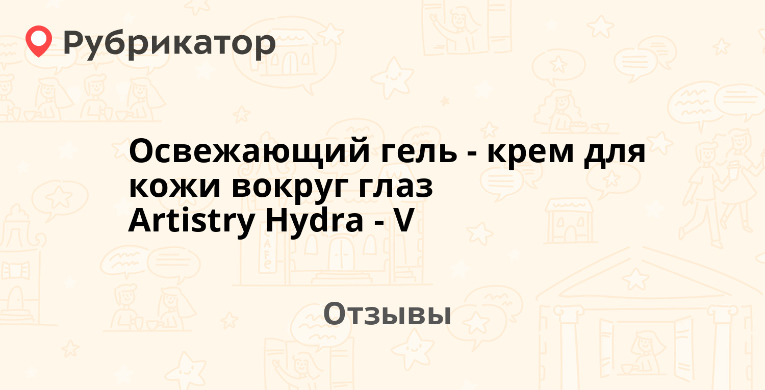 Как зайти на кракен через тор