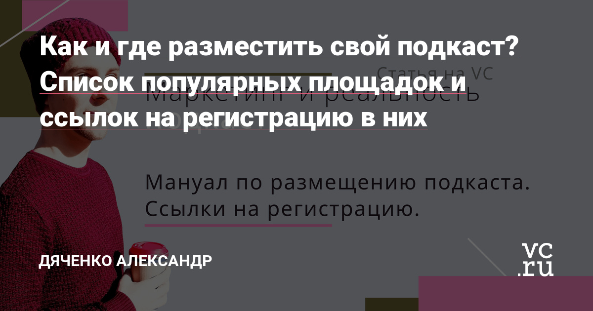 Сайт кракен онион