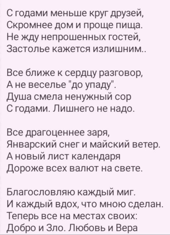 Кракен портал